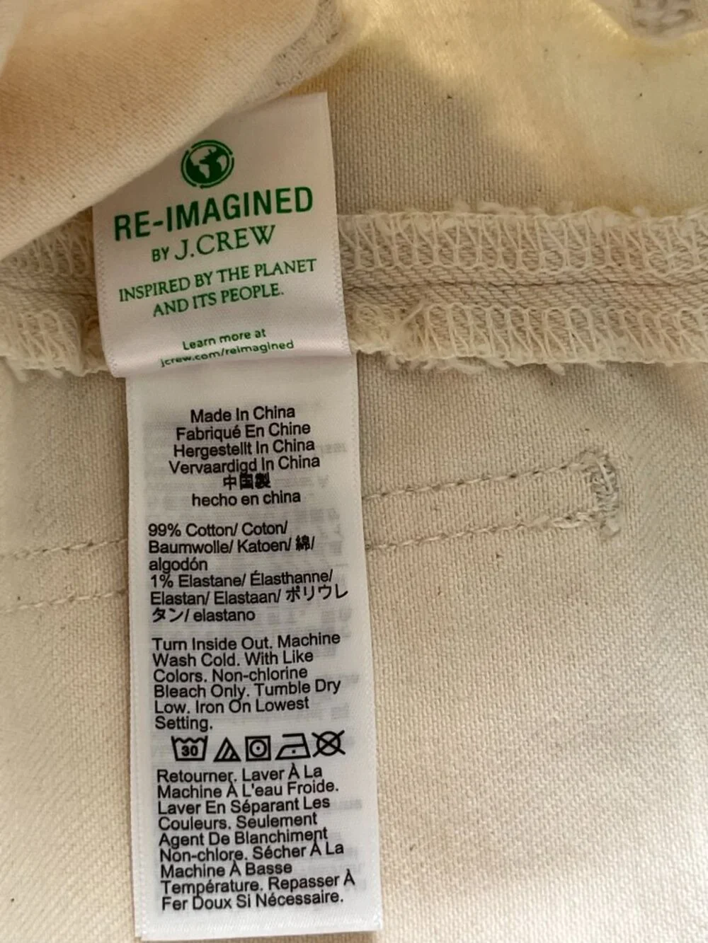 J. Crew Sailor Denim Trouser Ecru Size 28R NWOT